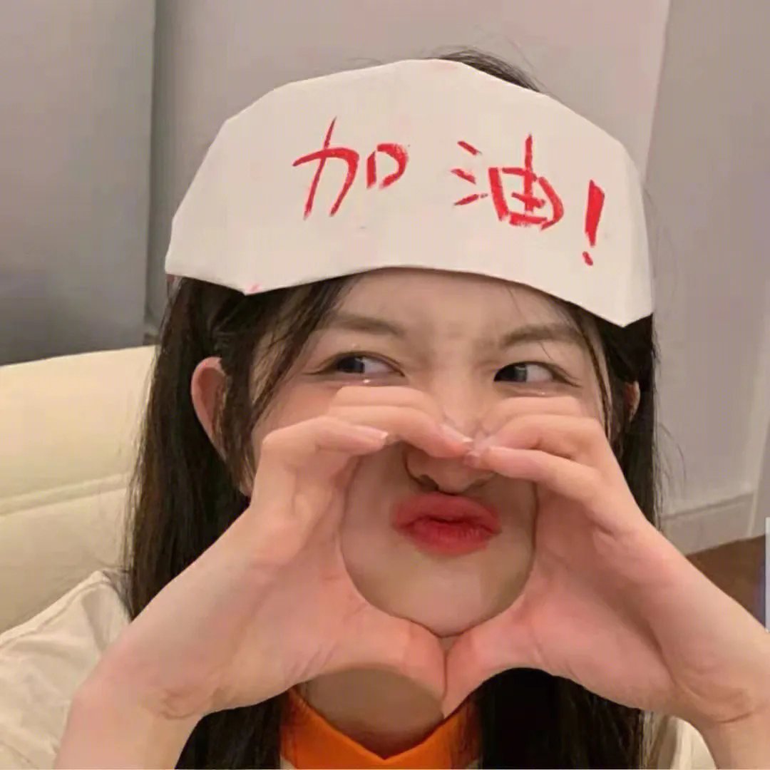 大阴谋家
